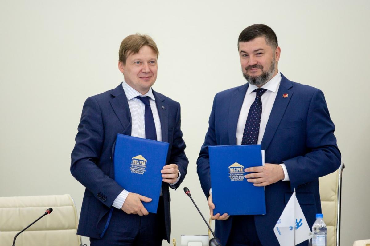 «Ворлдскиллс Россия» и СПК в строительстве объявили о сотрудничестве в сфере независимой оценки квалификаций