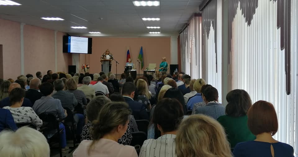 На августовской конференции работников профобразования Тамбовской области обсудили реализацию проекта "Молодые профессионалы"