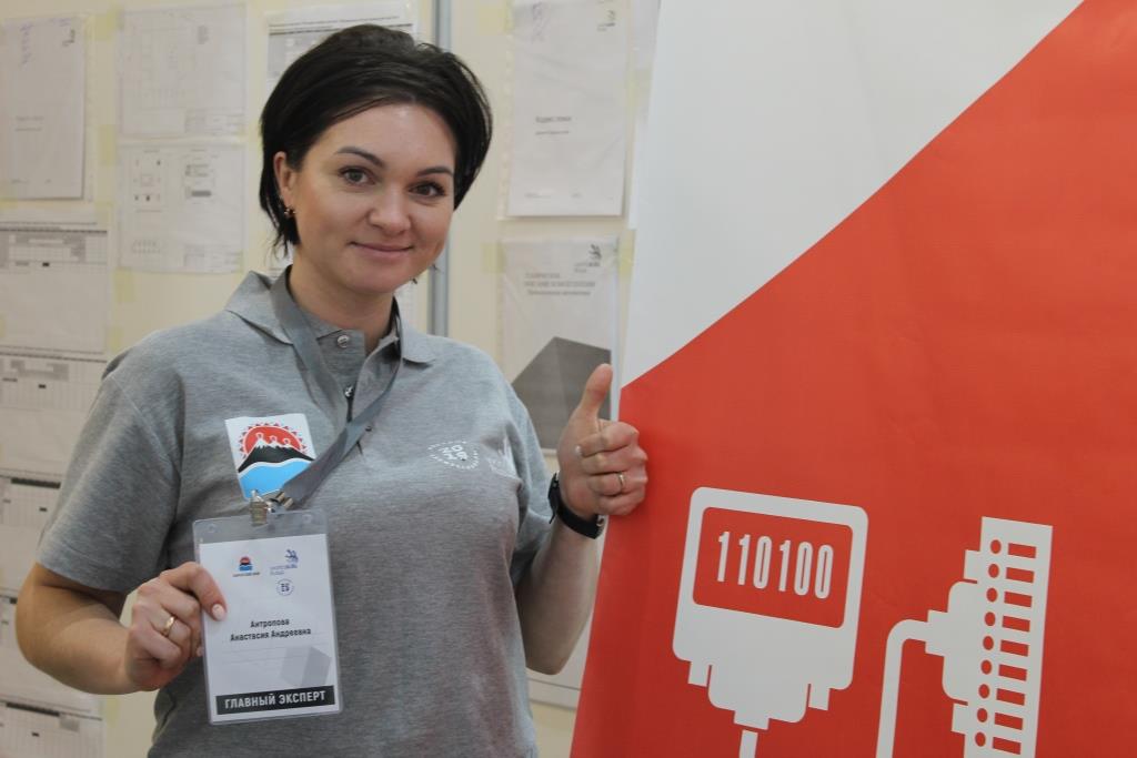 Представитель Камчатки станет главным экспертом по компетенции «Промышленная автоматика - Юниоры» на Чемпионате мира «WorldSkills Kazan 2019