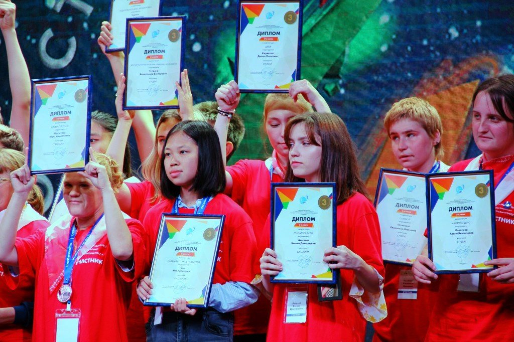 На Сахалине наградили победителей регионального этапа чемпионата «Абилимпикс»
