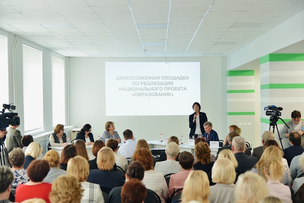 В Новгородском агротехническом техникуме состоялась дискуссионная площадка по вопросам реализации нацпроекта «Образование»