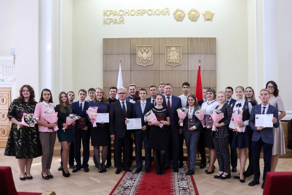 Более 30 студентов техникумов и колледжей Красноярского края стали обладателями именных стипендий