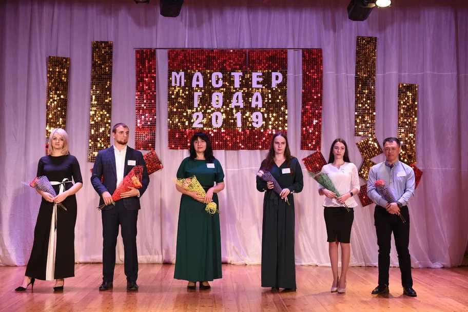 Областной конкурс «Мастер года-2019» стартовал на Сахалине