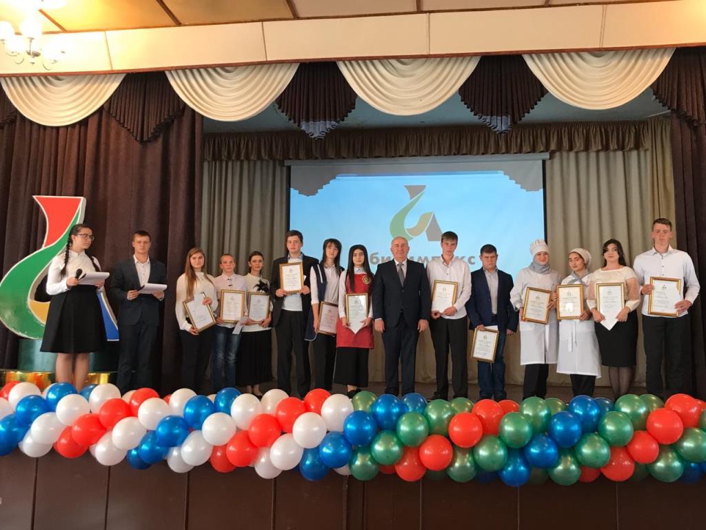 В Карачаево-Черкесской Республике наградили победителей региональногго чемпионата  «Абилимпикс»