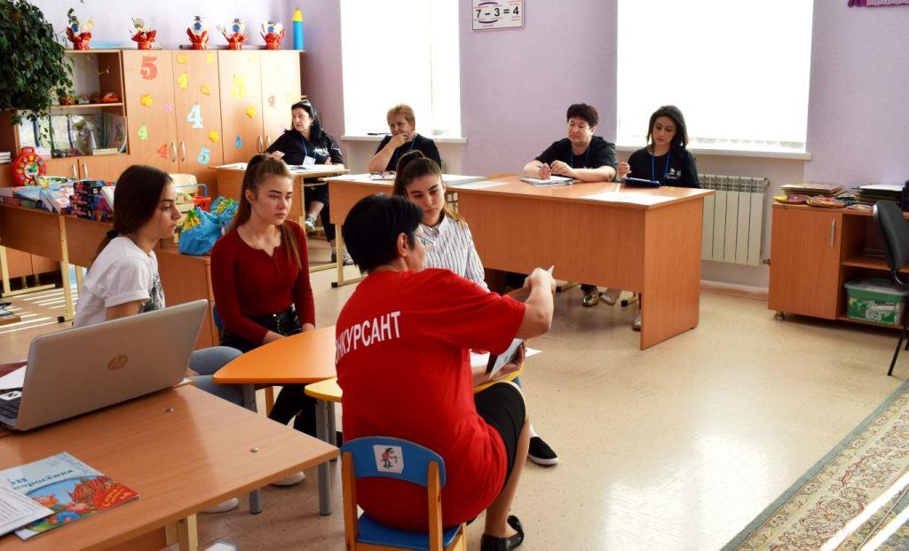 В Северной Осетии завершились соревнования  «Навыки мудрых»