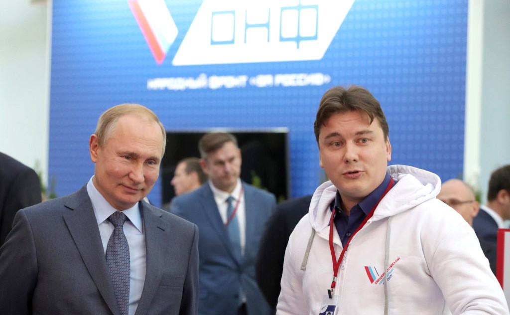 Владимир Путин на Международном форуме добровольцев в Сочи назвал новый проект ОНФ «Прямая линия. ПРОДОЛЖЕНИЕ»