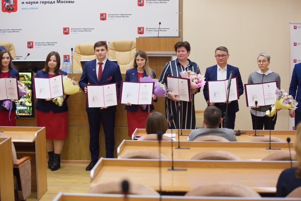 Столичных победителей мирового чемпионата WorldSkills наградили в Москве