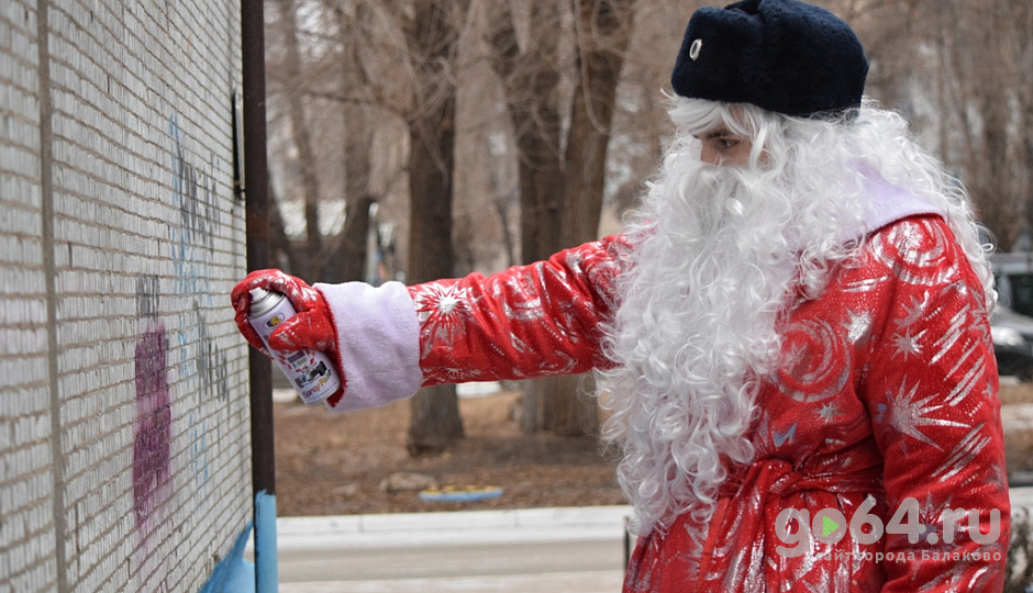 Дед Мороз в погонах защитил город от наркотиков