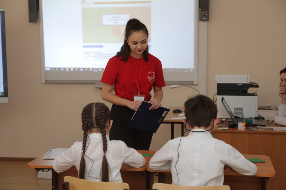 Будущие педагоги из КБГУ дали старт WorldSkills-Russia–2020