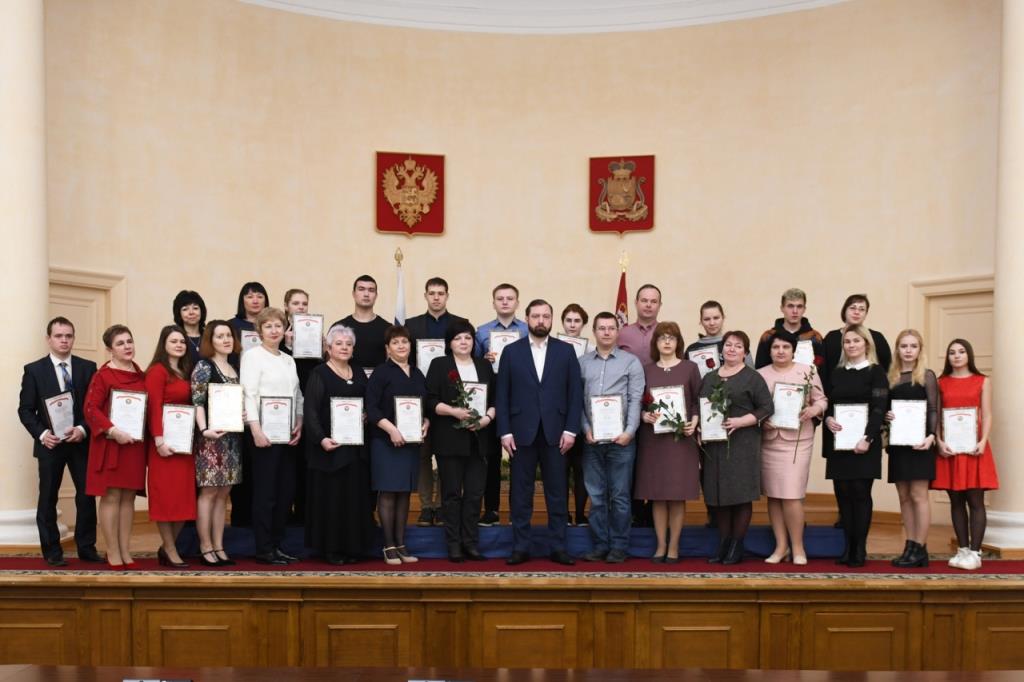 В Смоленске наградили участников V Национального чемпионата «Абилимпикс»