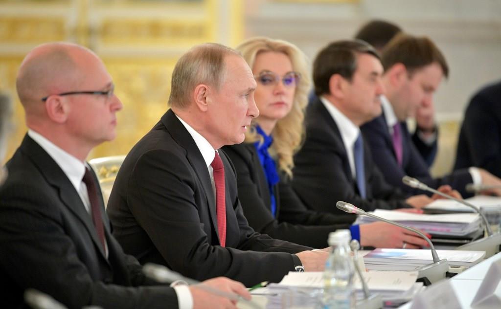В Кремле прошло совместное заседание президиума Госсовета и Совета по науке и образованию