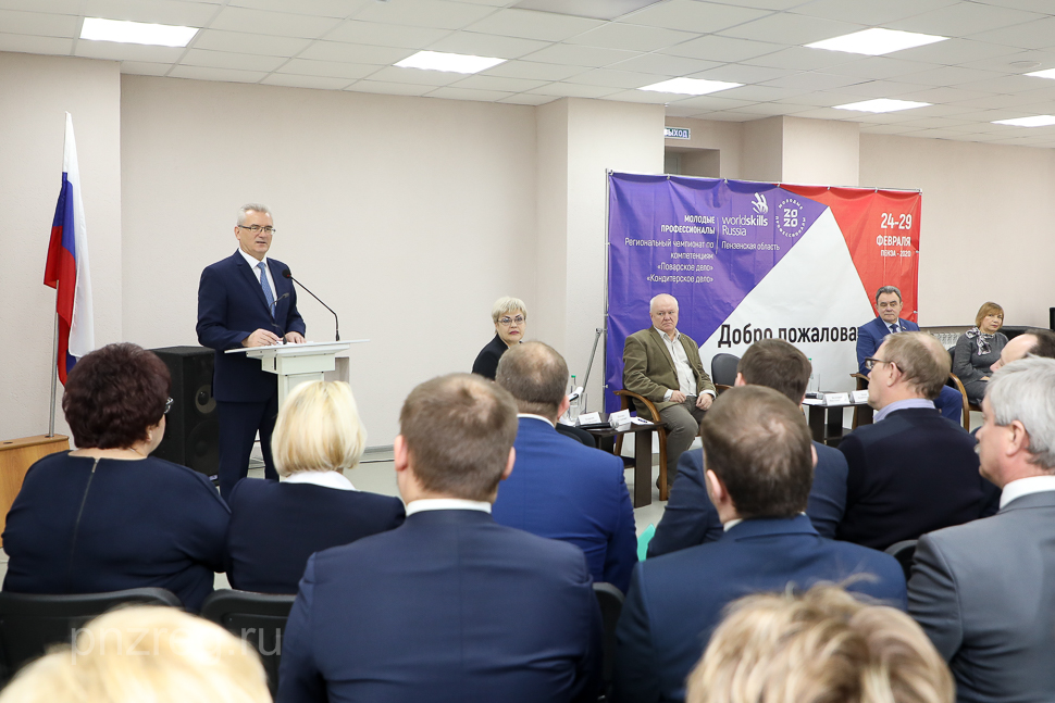 Губернатор Пензенской области  обсудил с руководителями учреждений СПО повышение эффективности подготовки специалистов