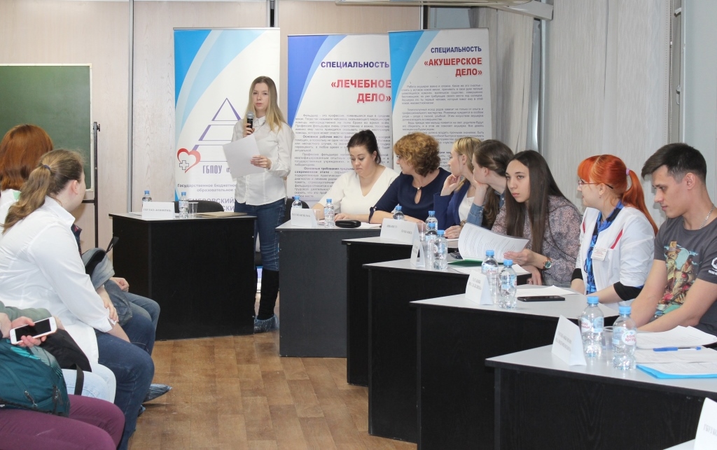 Брифинг «Профессия в вопросах и ответах» - новая форма проведения встреч Кемеровских работодателей с будущими выпускниками