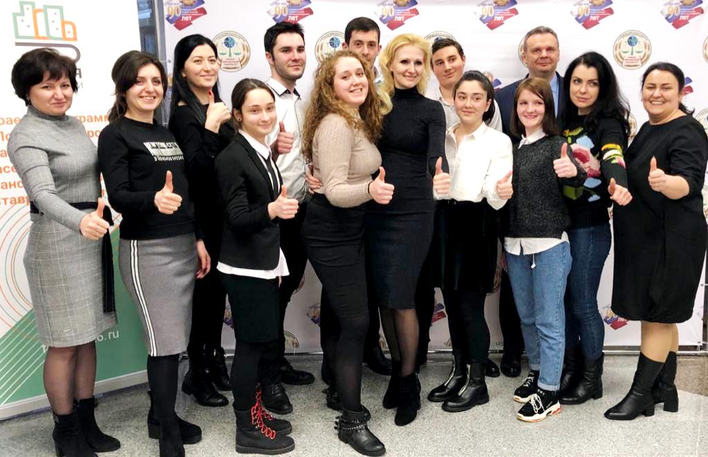 Студенты Владикавказского торгово-экономического техникума приняли участие в финале Всероссийской олимпиады по финансовой грамотности