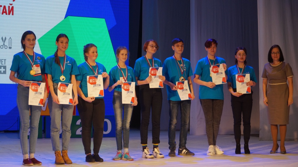 В Республике Алтай наградили победителей регионального чемпионата «Молодые профессионалы»