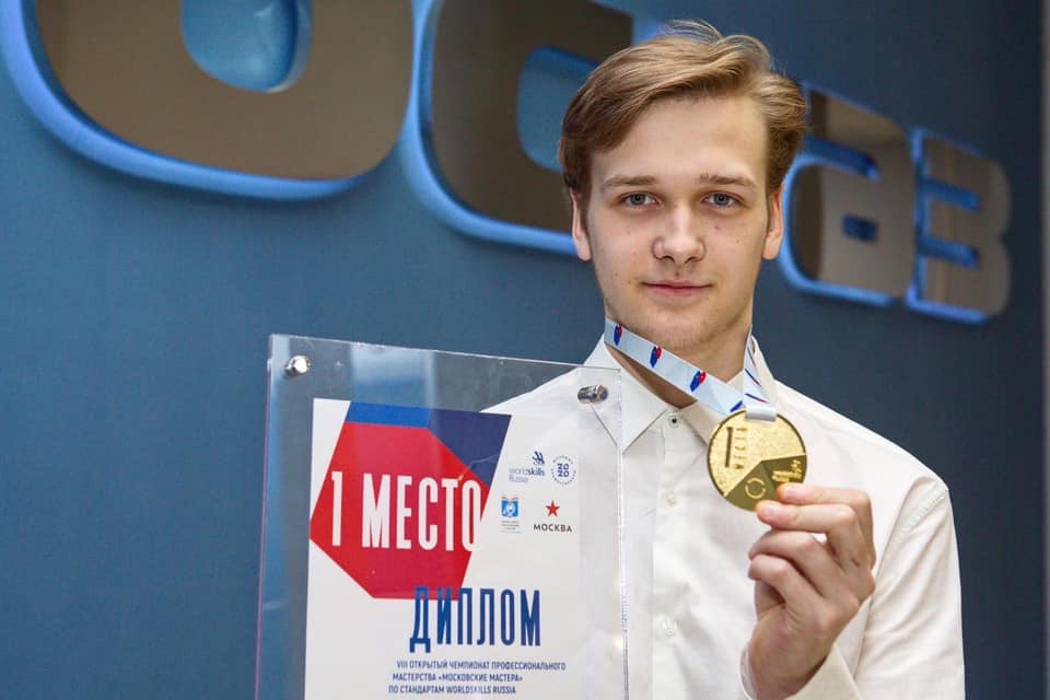 Региональный чемпионат Москвы по профмастерству стал самым масштабным в истории движения WorldSkills