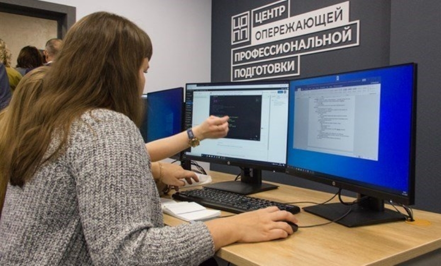 В ЦОПП Томской области обсудят, как использовать ресурсы Интернета для качественного обучения
