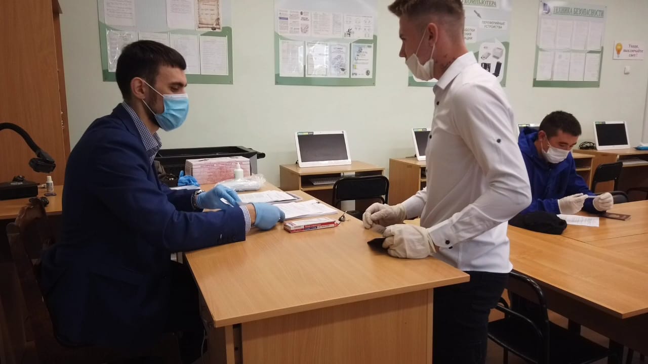 Студенты Башкортостана проходят независимую оценку квалификаций