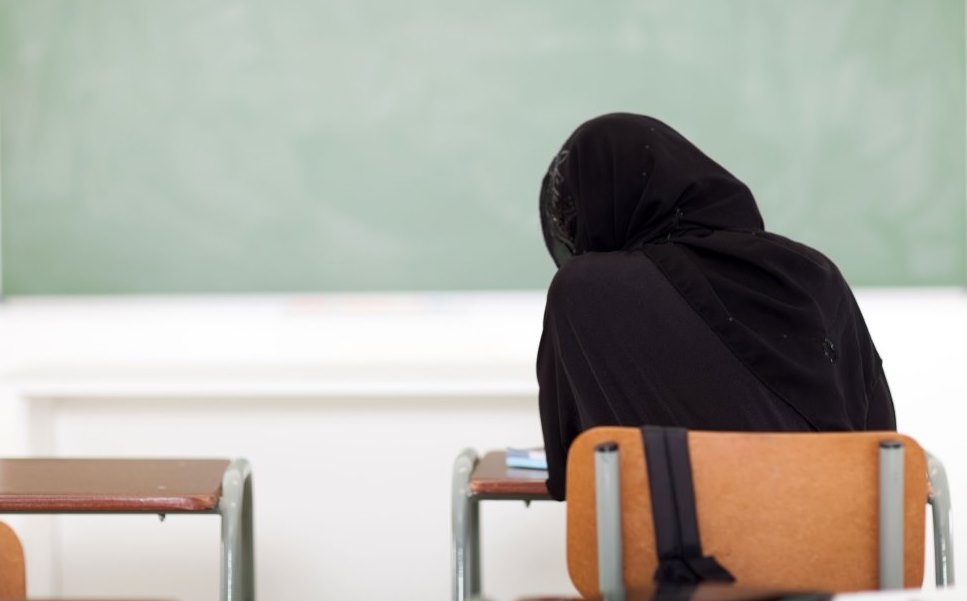 В Свердловском медколледже опровергли наличие запрета на ношение хиджаба