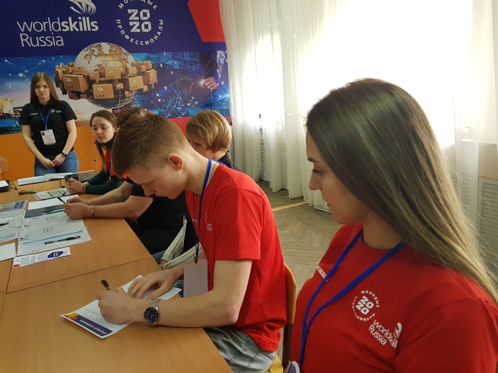 На Дону пройдут отборочные соревнования WorldSkills Russia