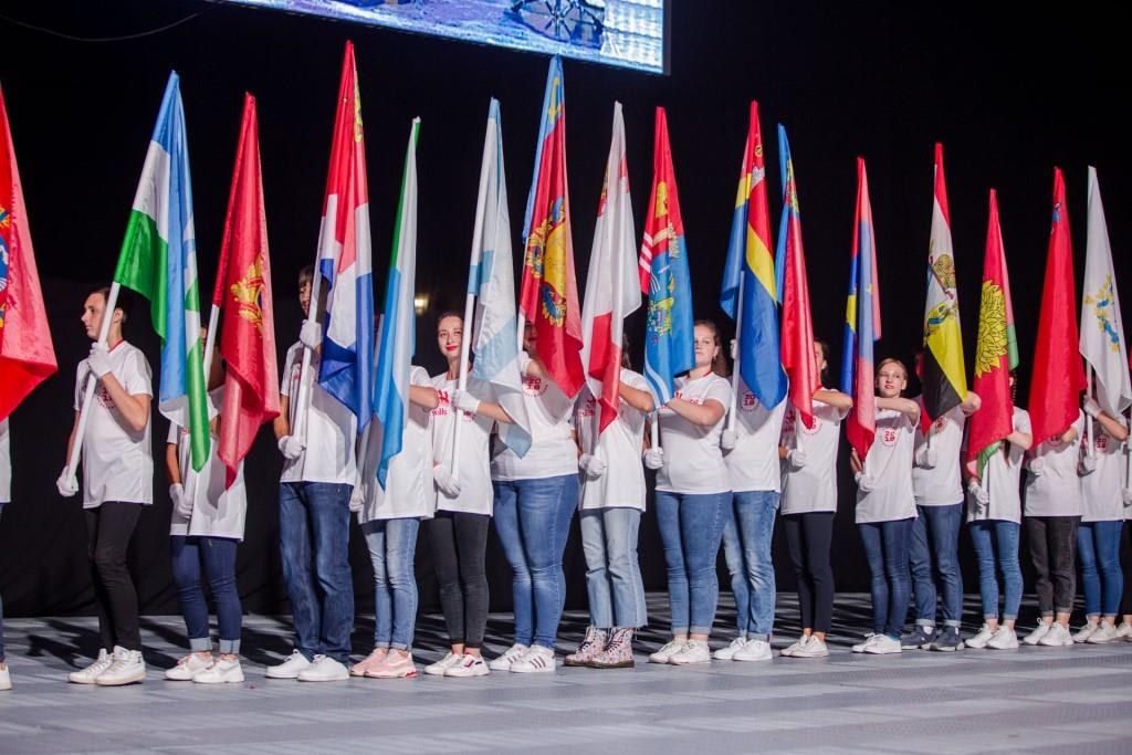 Новгородские колледжи максимально оснастят к нацфиналу  WorldSkills Russia  - 2023