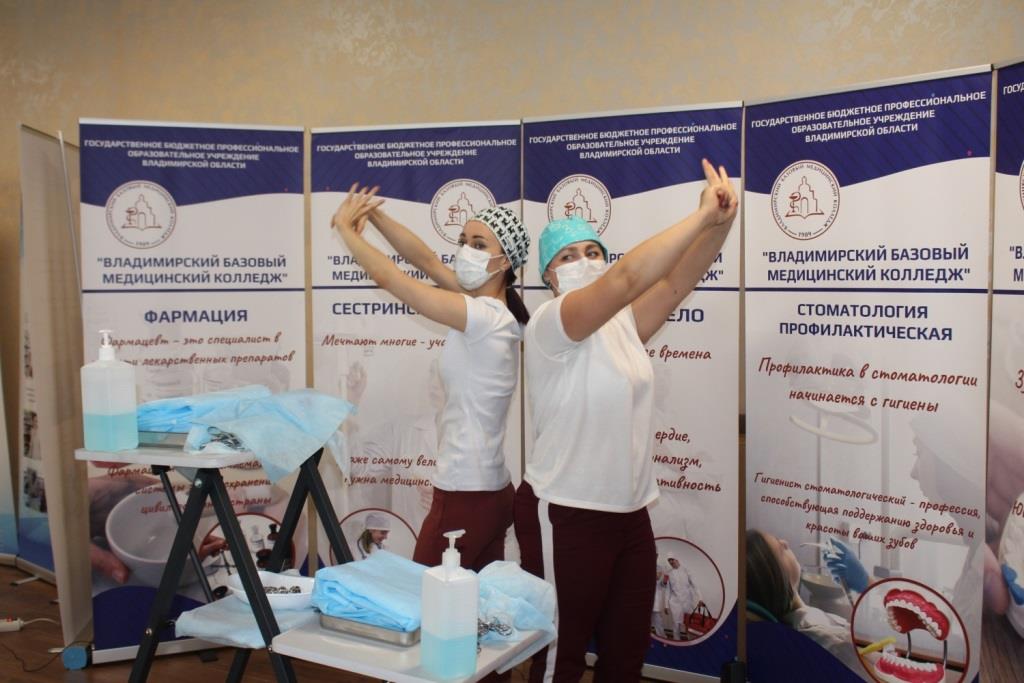 Медицинские колледжи Владимирской области набрали более 900 учащихся