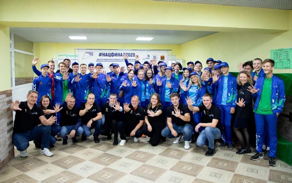 Студенты Кузбасского техникума приняли участие в акции "Дай пять! "