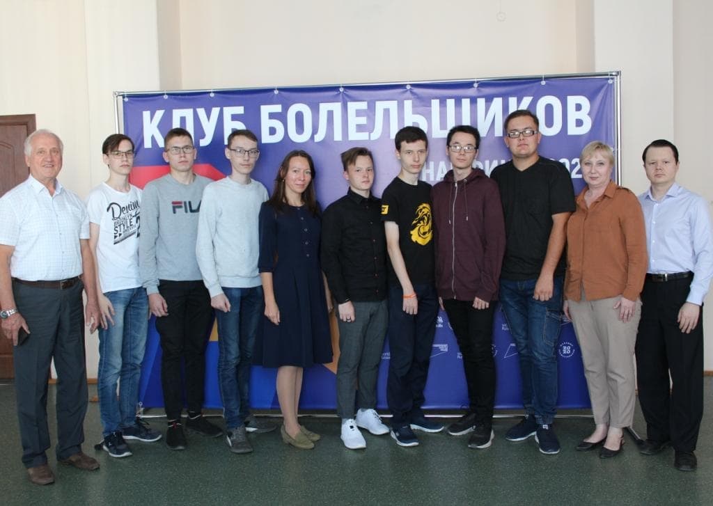 Молодые профессионалы Чувашии приняли участие в online церемонии открытия финала VIII Национального чемпионата Ворлдскиллс Россия