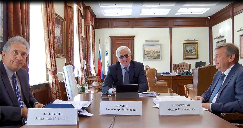 Заседание Национального совета при Президенте Российской Федерации по профессиональным квалификациям