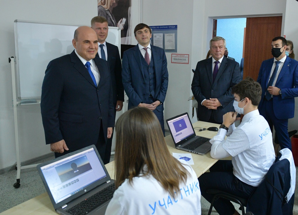 Премьер-министр России Михаил Мишустин посетил Ростовский-на-Дону колледж связи и информатики