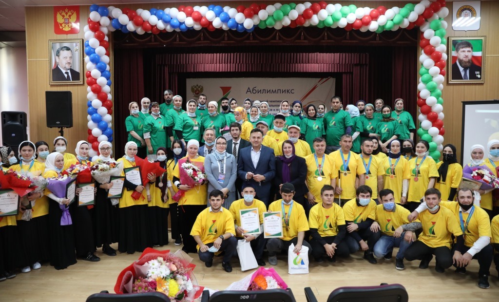 В Чеченской Республике завершился VI региональный чемпионат «Абилимпикс»