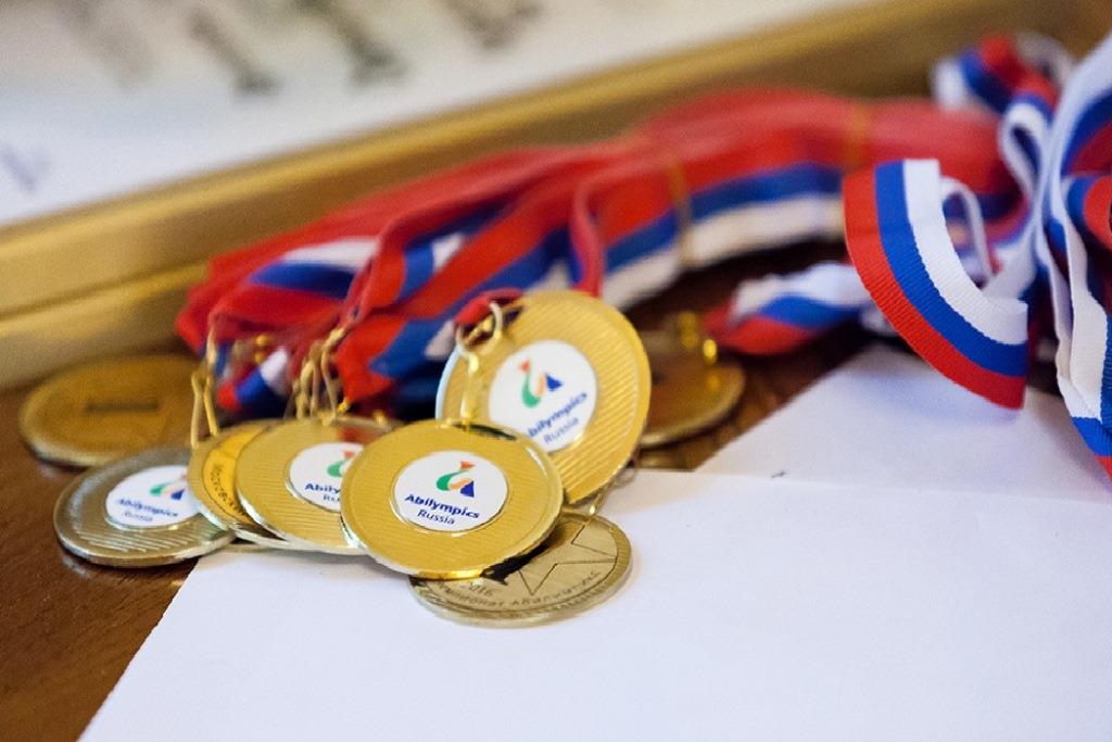 В Подмосковье поощрят участников и призеров чемпионата «Абилимпикс»