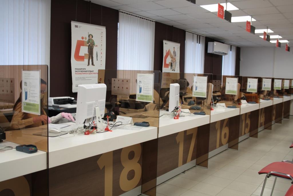 Кировские центры «Мои Документы» приняли около 3 тыс. заявлений на поступление в колледжи и техникумы