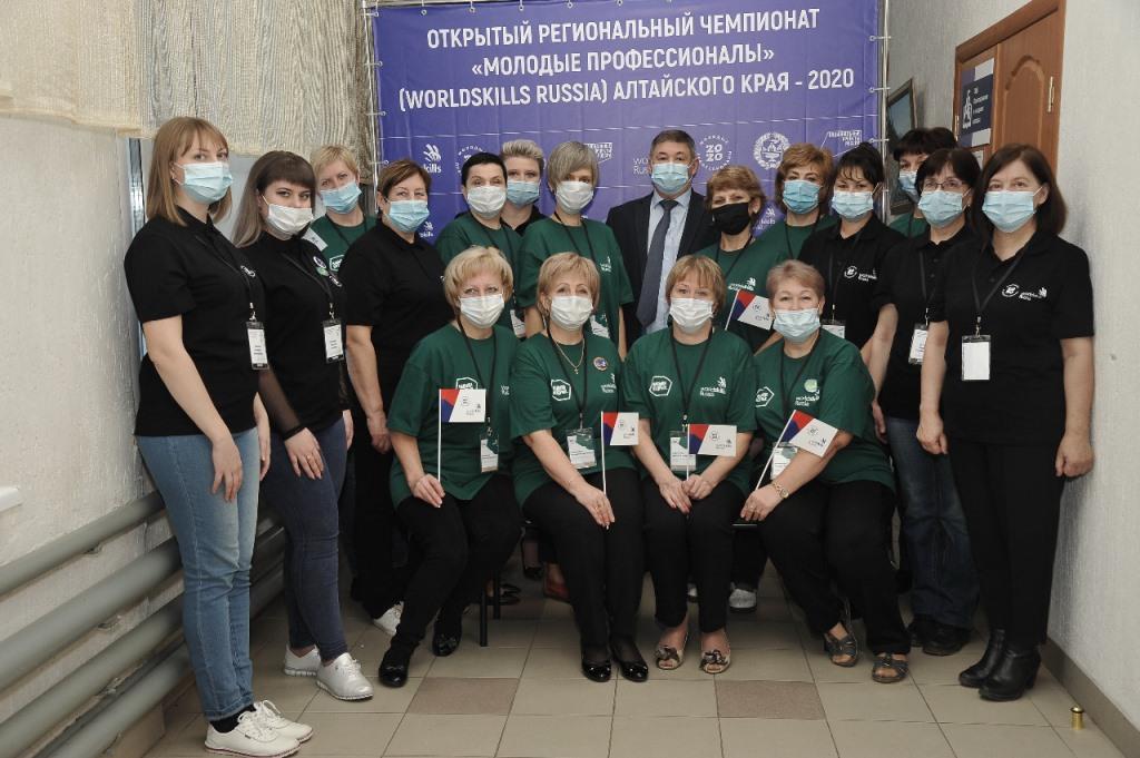 В Барнаульском педколледже прошли региональные соревнования «Навыки мудрых»