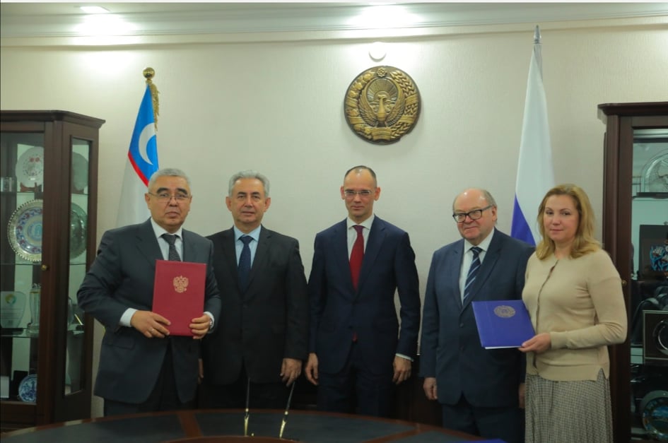 Подписано соглашение по вопросам сотрудничества  между ЦОПП МО и  Институтом педагогических инноваций Узбекистана