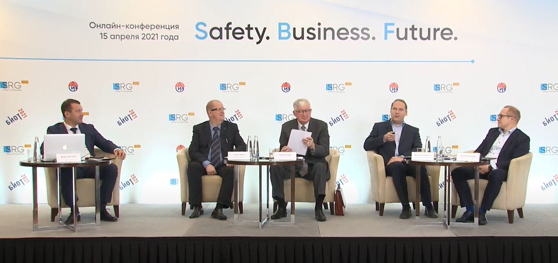 Михаил Крощенко выступил на онлайн-конференции Safety. Business. Future.