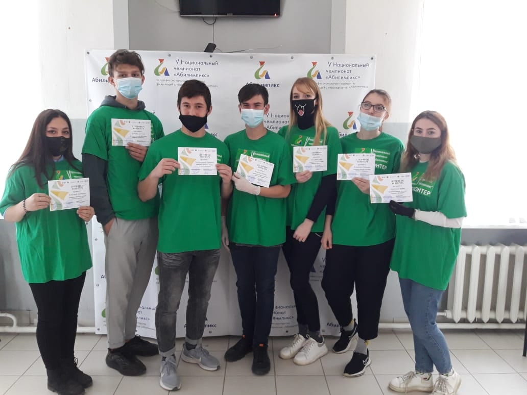 В Волгоградской области стартует обучение волонтеров "Абилимпикс"