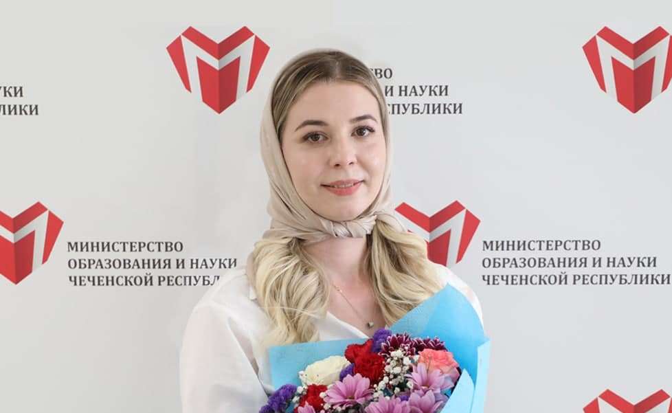 Чеченскую Республику на Всероссийском конкурсе "Мастер года" представит Тумсоева Диана