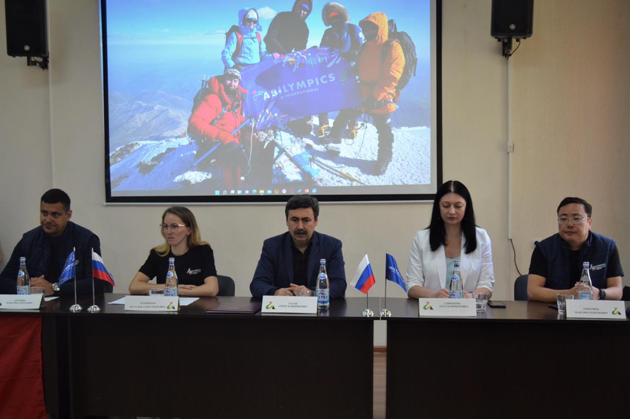 Пресс-конференция, посвященная экспедиции по подъему флага Х Международного чемпионата «Абилимпикс» на гору Эльбрус