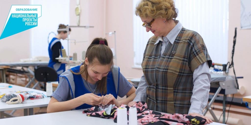 Современные учебно-производственные мастерские создадут в колледжах Ивановской области