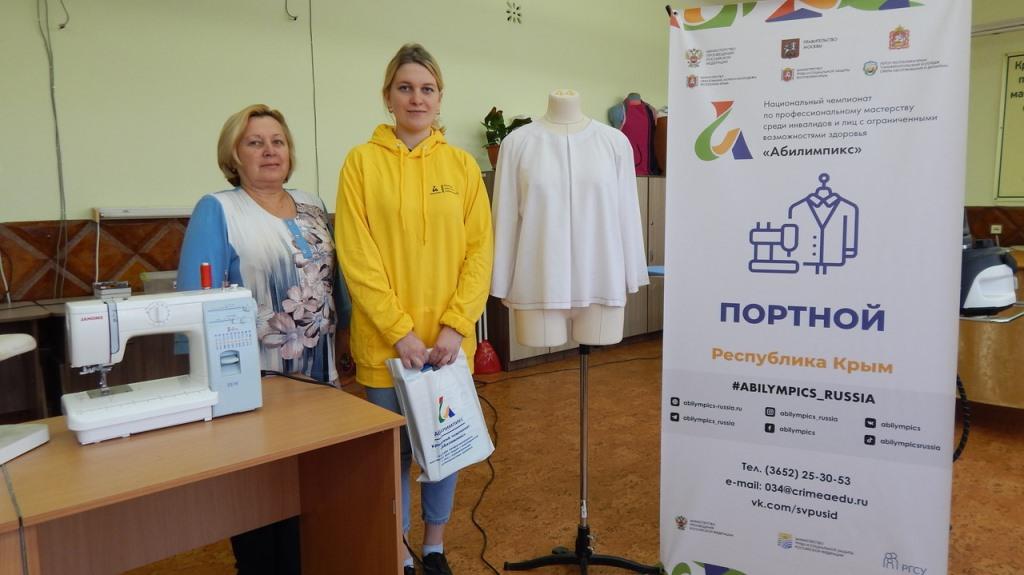 В Крыму прошел отборочный этап VII Национального чемпионата «Абилимпикс»