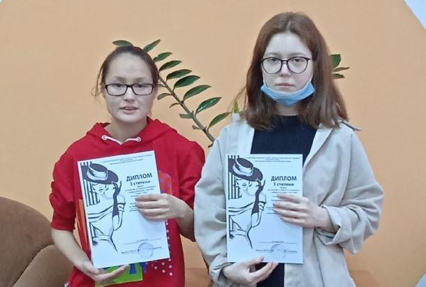 В Хакасии определены победители международного конкурса среди студентов