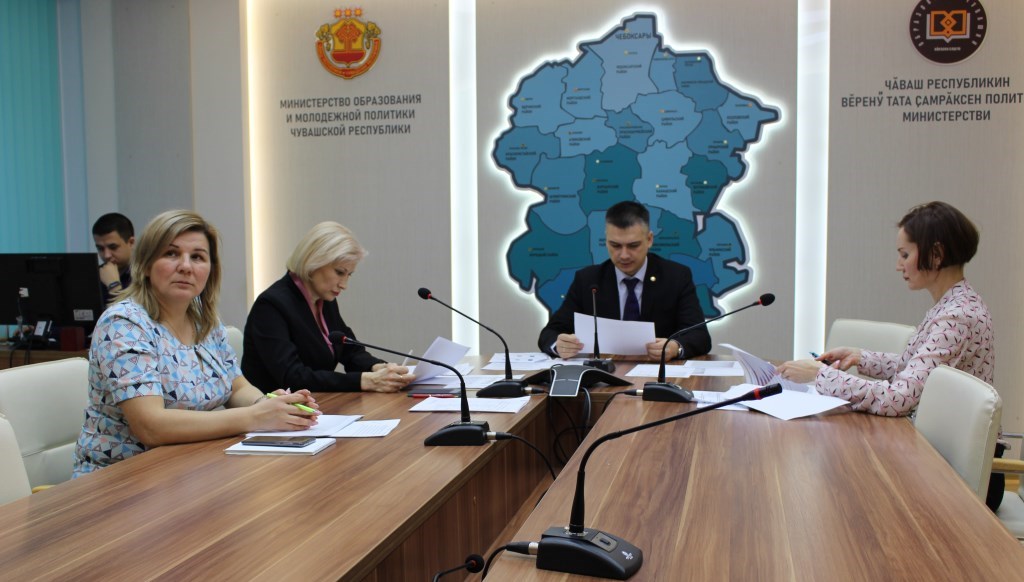 Министр образования и молодёжной политики Чувашской Республики провёл совещание с учреждениями СПО и вузами по вопросу вакцинации студентов