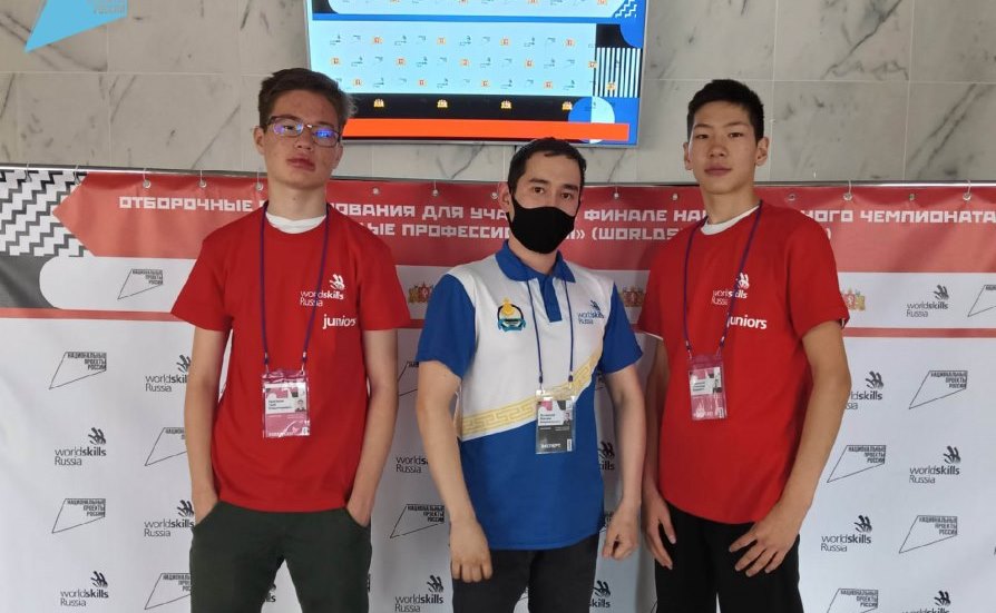 Ребята из Бурятии примут участие в Нацфинале WorldSkills Russia - 2022