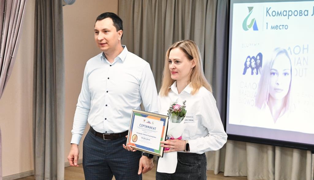 Победители VI Нацчемпионата «Абилимпикс» получили сертификаты на допобразование и приобретение технических средств реабилитации