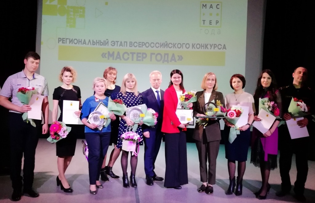 В Ярославле назвали имя победителя регионального этапа конкурса «Мастер года»