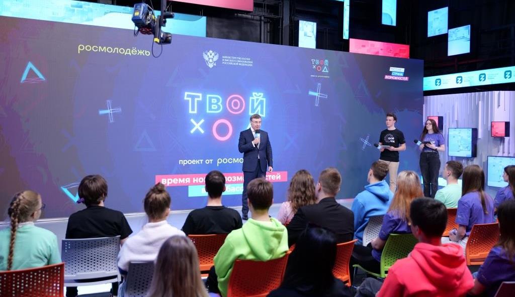 Валерий Фальков пригласил студентов ДНР и ЛНР к участию во Всероссийском студенческом проекте «Твой Ход»