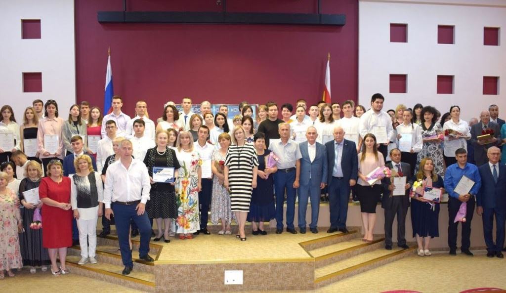В Северной Осетии чествовали представителей среднего профессионального образования