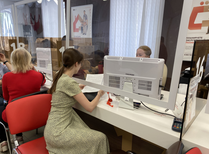 Кировчане подали более 580 заявлений на поступление в колледжи через МФЦ
