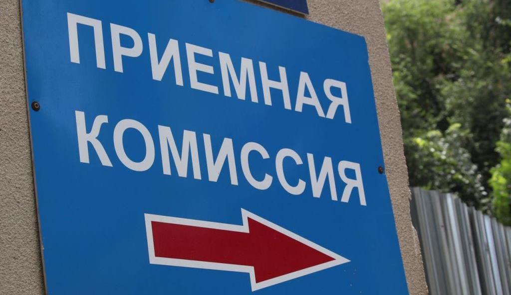 12,9 тысячи человек подали заявления в колледжи и техникумы Томской области